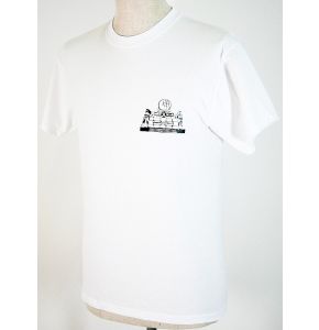T-Shirt "Aubagne" - weiß